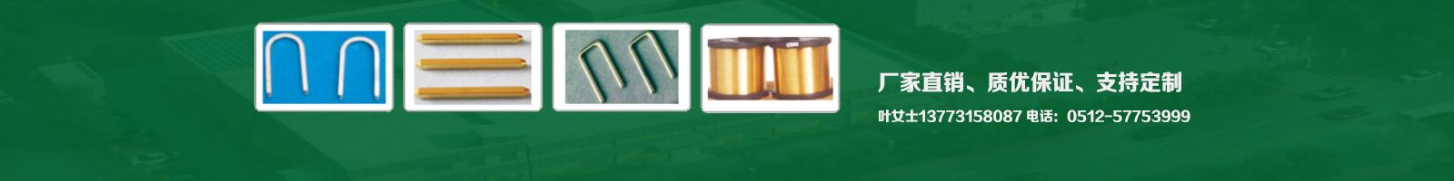 金豪壁為客戶提供全方位的工業顯示解決方案